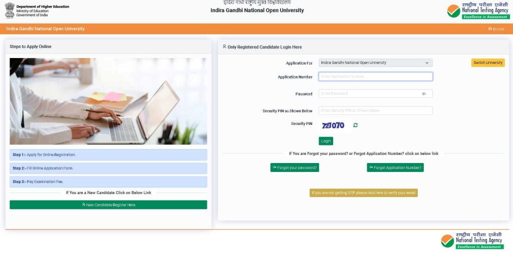 IGNOU Recruitment 2023