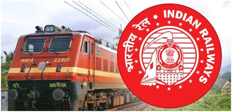 Central Railway Recruitment 2024
