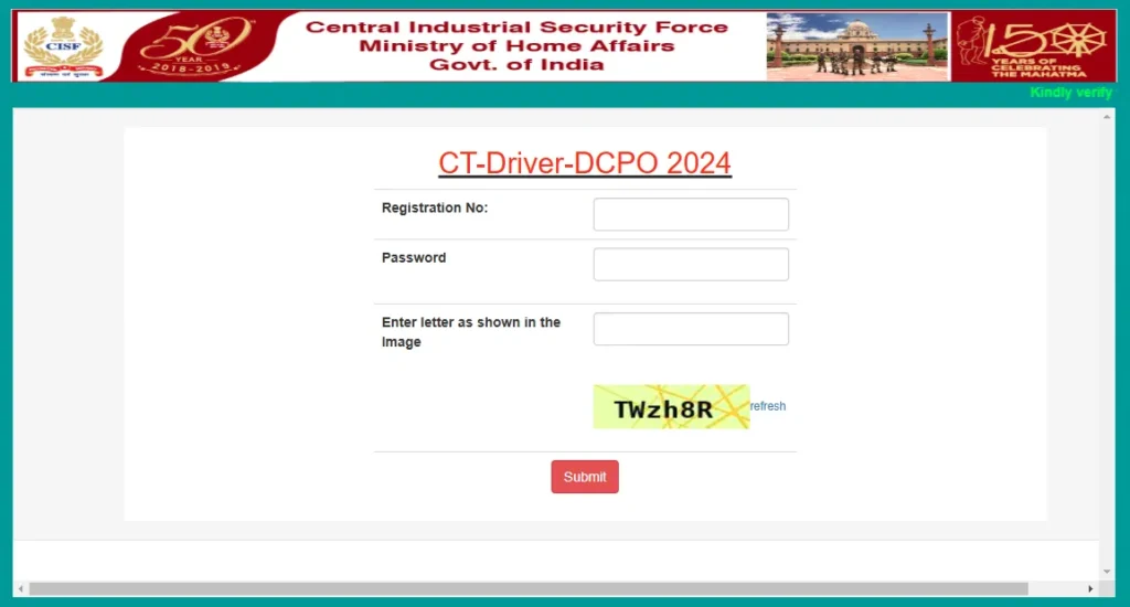 CISF Constable Driver Recruitment 2025