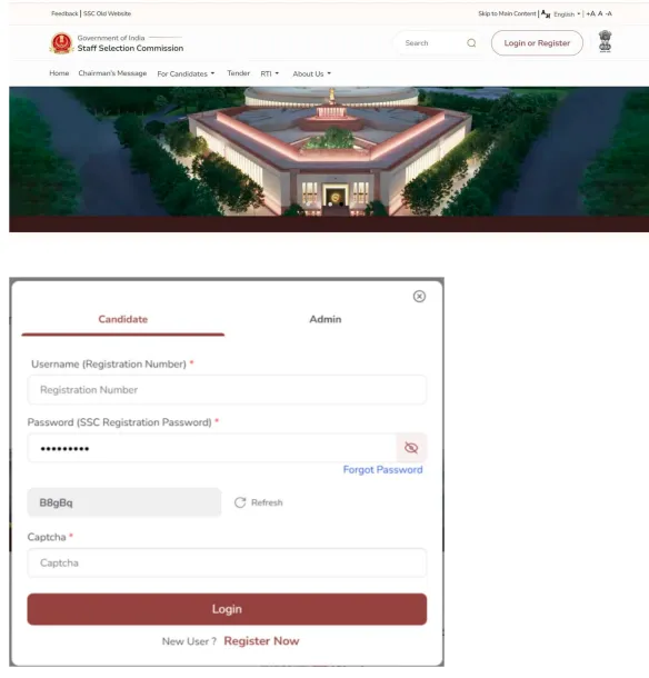 SSC Recruitment 2025