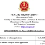 SSC Recruitment 2025